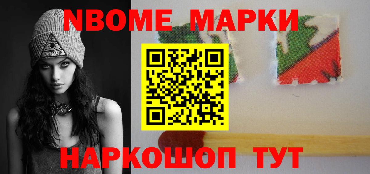 ЛСД экстази  LSD-25 экстази кислота  Вход с VPN  Хасавюрт 